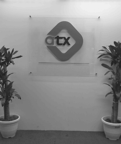 ATX office and team at work